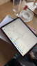 Apple/蘋果 iPad 11英寸 A16芯片2025年款學生學習辦公平板電腦二合一 粉色 128GB 官方標配 WLAN版 曬單實拍圖