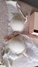 ubras25年新品無尺碼小涼風(fēng)星光V領(lǐng)新款涼感鏤空透氣文胸罩內(nèi)衣女 淺藤黃色 均碼 u  A-C杯/100-130斤 曬單實(shí)拍圖