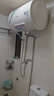 A.O.史密斯【箱損機】佳尼特儲水式電熱水器TT雙棒3000W速熱無線遙控金圭特護內(nèi)膽一級能效60升80升 60L 【短款】機身外觀瑕疵，詢客服看圖 曬單實拍圖