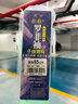 釣魚王羅非袖子線雙鉤碳線長柄成品20付無刺魚鉤綁好防纏繞線組 曬單實拍圖