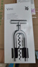 WMF 德國福騰寶 VION開瓶器 紅酒洋酒通用開瓶器啟瓶器 VION開瓶器不銹鋼色 曬單實拍圖
