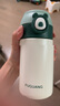 FGA富光吸管保溫杯316不銹鋼兒童彈蓋杯孕婦男女士學(xué)生水杯子380ML 曬單實(shí)拍圖