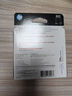 惠普（HP）802原裝黑色雙支裝墨盒 適用hp deskjet 1050/2050/1010/1000/2000/1510/1511打印機(jī) 曬單實(shí)拍圖