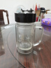 富光玻璃杯把手雙層玻璃杯大容量泡茶杯男商務(wù)茶水分離辦公會(huì )議水杯子 1004本色 印花320ml 曬單實(shí)拍圖