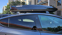 韋帕（WEIPA） 特斯拉Model Y車頂行李箱 毛豆 3車載旅行箱 行李架橫桿專用改裝 【特斯拉Model Y】520L車頂箱+專用橫桿 曬單實(shí)拍圖