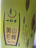 一杯香茶葉綠茶正宗安徽黃山毛峰500g2025新茶雨前春茶禮盒裝自己喝送禮 曬單實(shí)拍圖