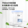 京東京造 巨除濕Max除濕桶750ml*2 除濕盒干燥劑除濕袋回南天防潮劑吸濕防 曬單實(shí)拍圖