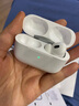 【官網(wǎng)直營正品丨頂配Pro9代】華強北藍牙耳機Air無線Pro2主動降噪適配蘋果iPhone16/15入耳式Pods 【官網(wǎng)新款丨全功能頂配版】 ANC主動降噪+滑動調音+空間音頻 曬單實拍圖