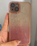 江銘 適用iPhone13pro保護(hù)套蘋果手機(jī)殼小清新潮流款男女學(xué)生超薄防摔手感好高級(jí)自帶鏡頭膜全包軟殼子 曬單實(shí)拍圖