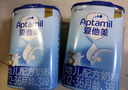 愛他美（Aptamil）經(jīng)典版幼兒配方奶粉3段（12-36月齡） 800g*6罐【新國(guó)標(biāo)】 曬單實(shí)拍圖