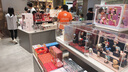 Mistine蜜絲婷防曬霜小黃帽60ml*2防水汗防紫外線高倍防曬七夕禮物spf50+ 曬單實(shí)拍圖