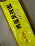 陳克明面條 非油炸方便面雞蛋波紋面餅500g 雞蛋掛面早餐面火鍋泡面 曬單實(shí)拍圖