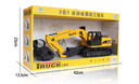 林達三合一破碎機履帶工程車(chē)模型抓木機打鉆機汽車(chē)玩具男孩兒童禮物 三頭可換鉆地機8163 曬單實(shí)拍圖