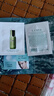 海藍(lán)之謎（LA MER）精萃水1.5ml+精萃乳1.5ml【星品體驗(yàn)禮】 效期至2026年2月 曬單實(shí)拍圖