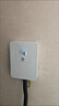 公牛（BULL）漏電保護(hù)開關(guān) GTP系列 86型漏電保護(hù)開關(guān) 40A大功率漏保開關(guān)GTP02 曬單實(shí)拍圖