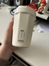 鉆技全自動(dòng)攪拌隨身杯咖啡杯可充電磁力車載戶外水杯316不銹鋼5代 曬單實(shí)拍圖