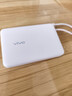 vivo22.5W自帶線1萬毫安充電寶【3C認證可上飛機】跨品牌快充兼容便攜小巧適配iqoo華為小米oppo蘋果 曬單實拍圖
