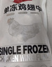 雪花啤酒純生工藝釀造概念系列整箱聚會(huì)自飲500ml*6罐1號(hào)店 曬單實(shí)拍圖