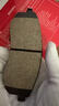 格羅德適用北京現代伊蘭特朗動(dòng)悅動(dòng)名圖ix25新途勝ix35索納塔前后剎車(chē)片 后輪一對(4片裝) 現代領(lǐng)動(dòng)/2000-2025年 曬單實(shí)拍圖