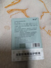 【官方正品直營店】龍膽珍珠明目護(hù)眼液 龍膽珍珠明目護(hù)眼液用眼過度上班電腦族青少年中老年人群 到手8盒 曬單實(shí)拍圖