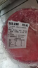湄公大廚香辣烤魚 香辣味 1.15kg 2-3人份 非油炸 主餐宵夜聚會 曬單實拍圖