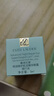 雅詩蘭黛（Estee Lauder）特潤修護(hù)肌活精華眼霜5ml【臨期清倉】 曬單實(shí)拍圖