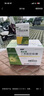 【原研藥】7盒裝[恩必普] 丁苯酞軟膠囊0.1g*60粒/盒 曬單實(shí)拍圖