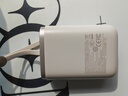 ROCK【3C認(rèn)證可上飛機(jī)高鐵】充電寶自帶線移動(dòng)電源10000毫安22.5W雙向快充PD20W輕薄小巧便攜迷你米色 曬單實(shí)拍圖