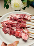 鹽灘賣羊郎原切羔羊肉串凈重2斤（40串）國產(chǎn)羊肉露營戶外燒烤食材 曬單實(shí)拍圖