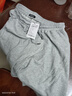 真維斯（Jeanswest）純棉短褲男夏季休閑直筒五分褲男款外穿大碼中褲透氣男士運動(dòng)褲子 麻灰 波浪的m藍_K_前左下 2XL 曬單實(shí)拍圖