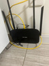 普聯(lián)（TP-LINK）雙千兆路由器 易展mesh分布式 AC1200無(wú)線家用穿墻 5G雙頻 WDR5620千兆易展版 IPv6 曬單實(shí)拍圖