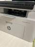 惠普（HP）116w 激光無線打印機 多功能家用打印機 無線打印 復印機掃描機一體機（1136w煥新版） 曬單實拍圖