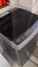 海爾（Haier）波輪洗衣機全自動懶人家用10公斤大容量節(jié)能【XQB100-BZ20D0】直驅(qū)變頻家電國家補貼 一級能效超薄 曬單實拍圖