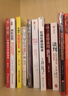 中國式應酬（全3冊）中國式人情世故+中國式禮儀+中國式場面話 為人處事社交酒桌禮儀 曬單實拍圖