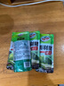 龜牌（Turtle Wax）袋裝雨刷精濃縮玻璃水汽車用雨刮水油膜去除劑四季通用玻璃液 100ml雨刷精*12袋 曬單實拍圖