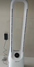 飛利浦（PHILIPS）無葉風(fēng)扇電風(fēng)扇家用等離子凈化落地扇低噪安全無扇葉循環(huán)扇臥室立式柔風(fēng)智能節(jié)能大風(fēng)量ACR3146BF 曬單實(shí)拍圖