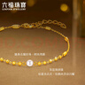 六福珠寶 星光系列足金淡水珍珠金珠黃金手鏈 計價(jià) 約2.28克 曬單實(shí)拍圖