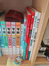 一讀就會用的分類成語故事 精美禮盒裝 全10冊(隨書附贈價值99元在線學(xué)習(xí)碼）歪歪兔童書省錢卡 曬單實拍圖