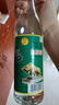 牛欄山二鍋頭 經(jīng)典款 陳釀白牛二 口糧酒 42度 500mL 12瓶 整箱裝 曬單實(shí)拍圖