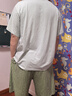 安之伴【巨柔軟】睡衣男夏季彈彈棉休閑純色系寬松短袖男士單上衣家居服 梅子青 單上衣 XL 曬單實(shí)拍圖