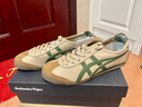 Onitsuka Tiger鬼塚虎MEXICO 66?夏季復(fù)古奶茶色情侶鞋休閑鞋 米色 38 曬單實(shí)拍圖