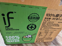 if【肖戰(zhàn)推薦】100%天然椰子水泰國原裝進口飲料350ml*24瓶整箱裝 曬單實拍圖