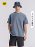 卡特（CAT）25新品男士戶(hù)外休閑寬松網(wǎng)眼繡花短袖T恤 藍 2XL 曬單實(shí)拍圖