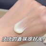 泊紫汀蘭黃芪霜去黃提亮煥白淡紋抗皺緊致抗衰老保濕面霜老國貨男女護膚品 曬單實拍圖