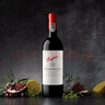 奔富（Penfolds）蔻蘭山赤霞珠設(shè)拉子紅葡萄酒 原瓶進(jìn)口紅酒行貨 750ml*6整箱木塞 曬單實(shí)拍圖