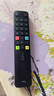 TCL原裝正品RC09D O9E 10D RC410CA萬能通用L43/L48/55F3390A 3D互聯(lián)網(wǎng)MITV液晶電視旋轉(zhuǎn)飛梭遙控器 【官方正品】RC09D系列（發(fā)新RC801L） 曬單實拍圖