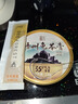 廣州酒家 金桂鐵皮石斛段木銀耳羹 185g*8 185g*8 曬單實(shí)拍圖
