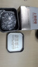 上海藥皂香皂首烏側(cè)柏葉再新洗發(fā)皂60g黑芝麻提取物去油無皂基洗頭蓬松 曬單實(shí)拍圖