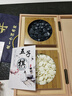 尋弈仿玉子19路圍棋棋盤套裝五子棋入門兒童初學棋子云子可折疊 折疊圍棋盤+仿玉子 曬單實拍圖