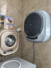 海爾（Haier）壁掛洗烘一體機(jī)3kg迷你嬰兒寶寶小型家用95℃除菌兒童內(nèi)衣變頻一級能效WiFi智能掛壁式滾筒洗衣機(jī) 【716】雙變頻|智能柔烘|蒸汽除菌|智慧洗 曬單實(shí)拍圖